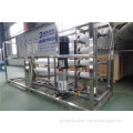 RO System/Water Treatment (GRSW-RO)